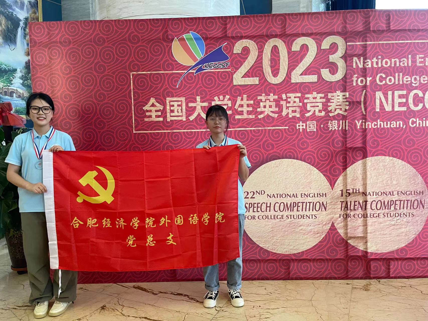 QQ圖片20230809145143.jpg