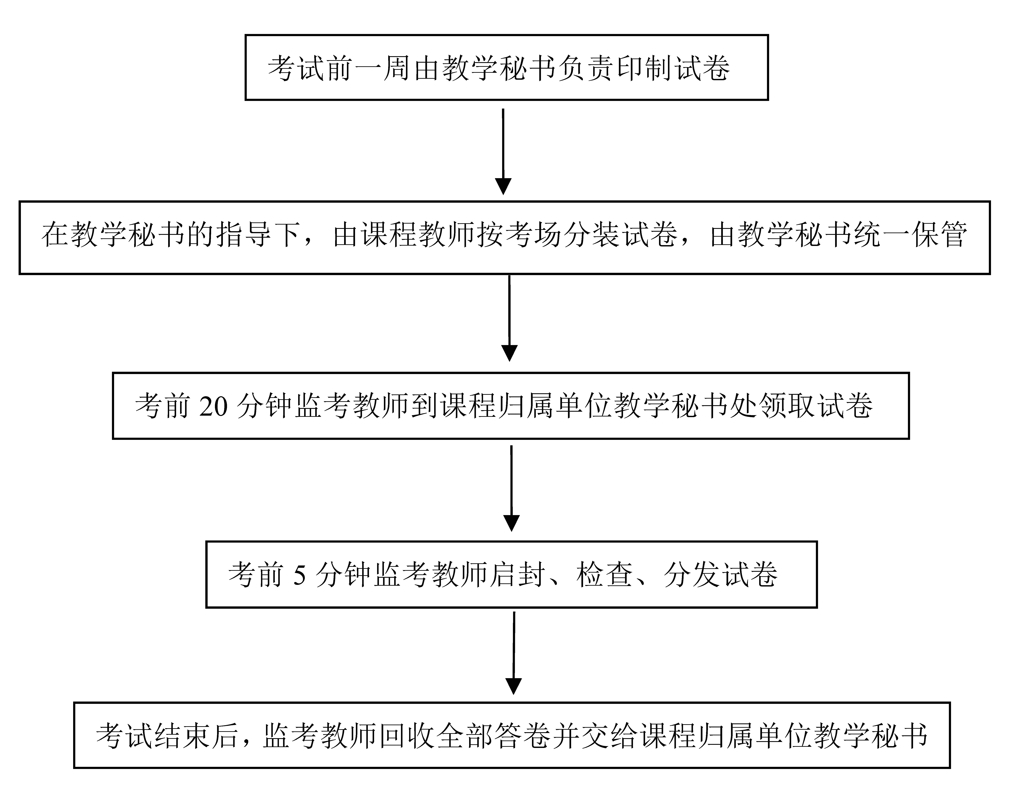 001_頁面_37.jpg