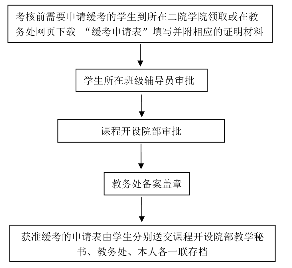 001_頁(yè)面_39.jpg