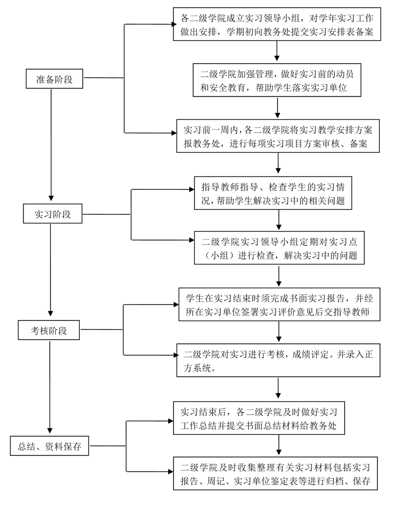 001_頁面_44.jpg