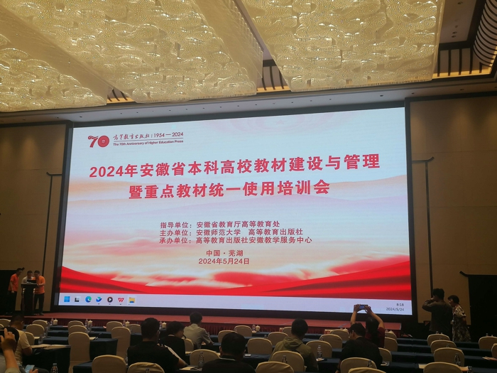 QQ圖片20240529132221.jpg