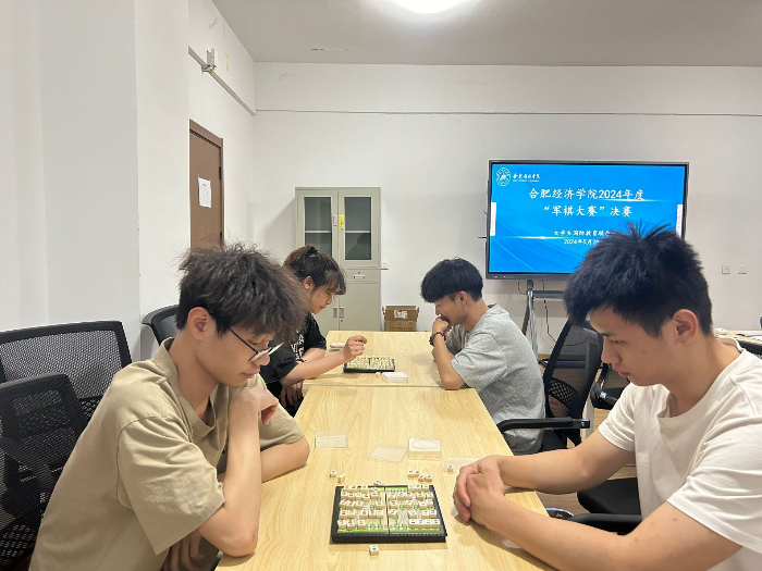 軍棋1_700x525.png